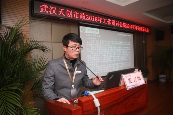 ���Ź����217��(�й���)����