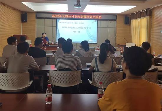 ���Ź����217��(�й���)����