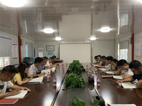 ���Ź����217��(�й���)����