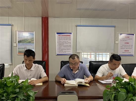 ���Ź����217��(�й���)����