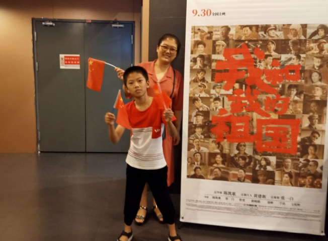 ���Ź����217��(�й���)����