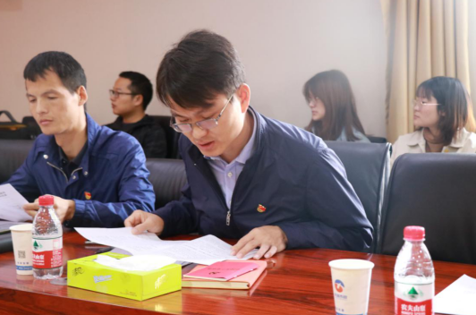 ���Ź����217��(�й���)����