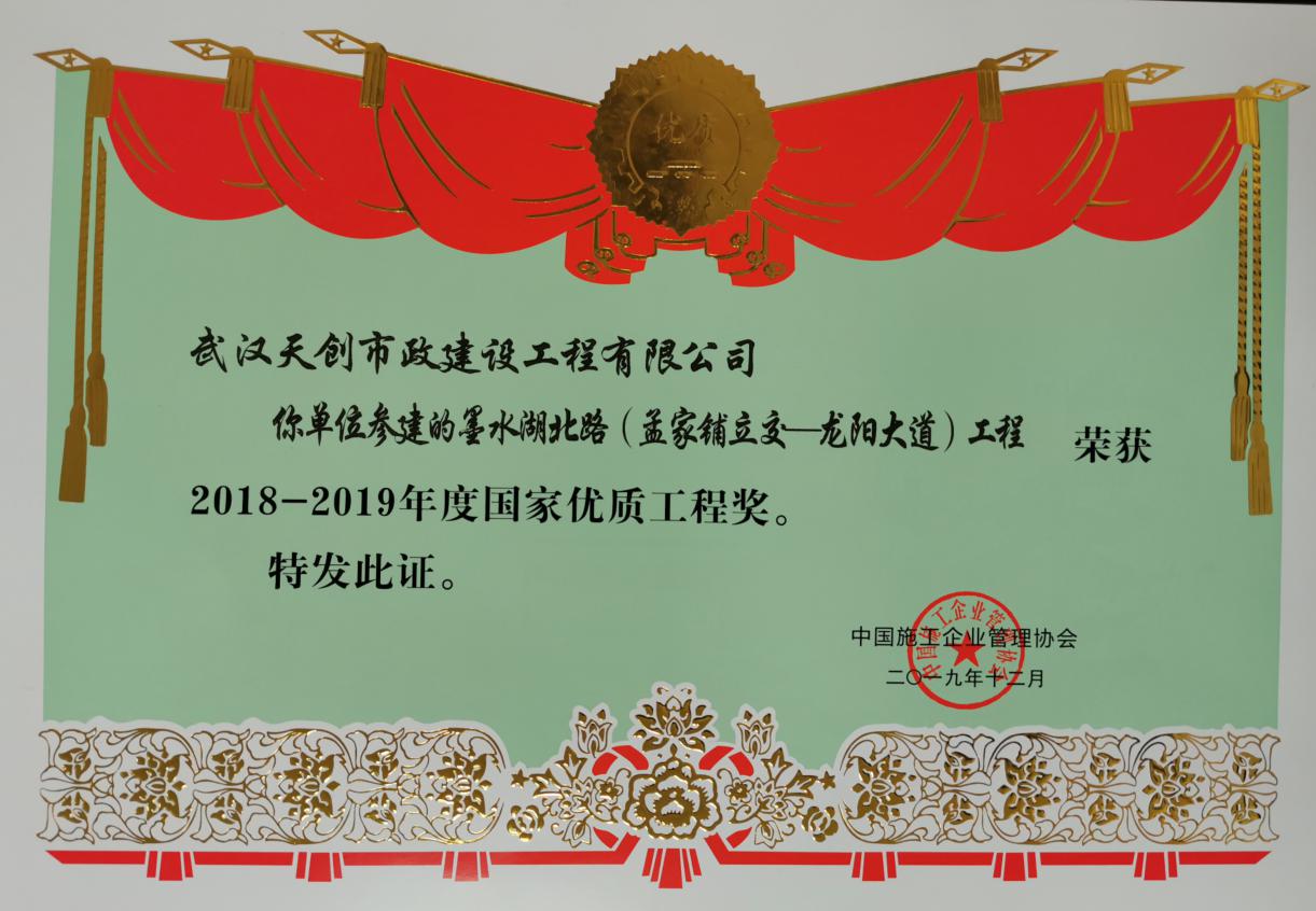 ���Ź����217��(�й���)����