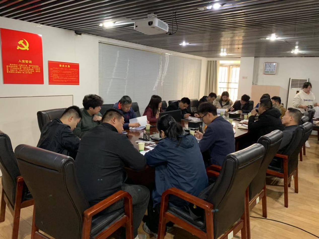 ���Ź����217��(�й���)����