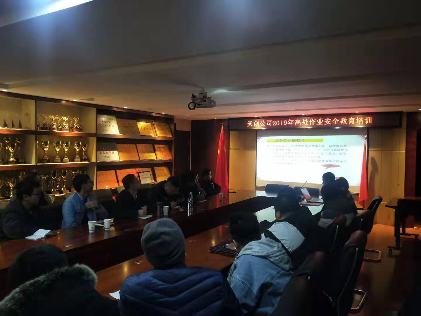 ���Ź����217��(�й���)����