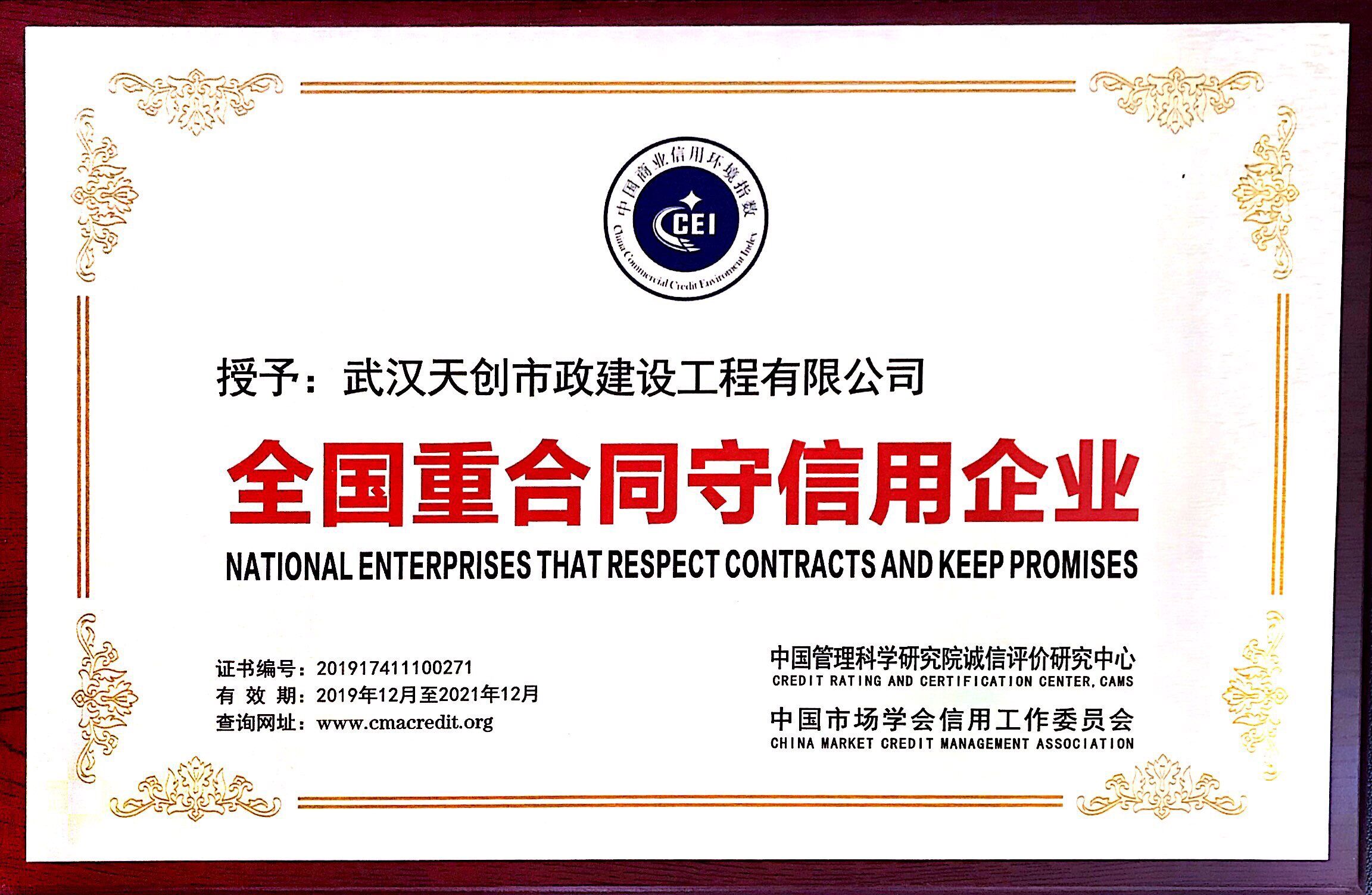 ���Ź����217��(�й���)����