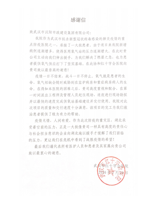 ���Ź����217��(�й���)����