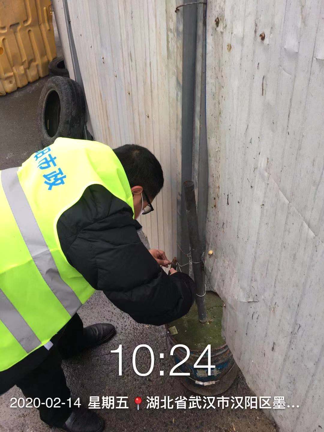 ���Ź����217��(�й���)����