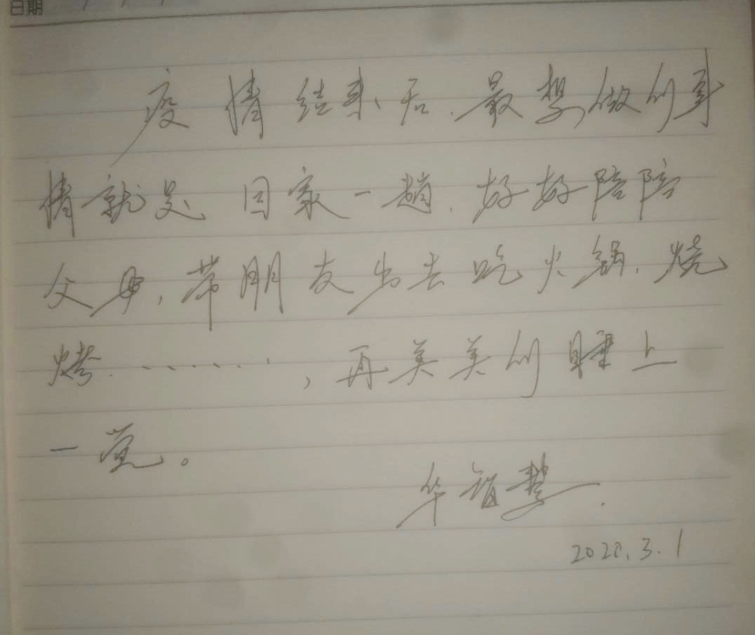 ���Ź����217��(�й���)����