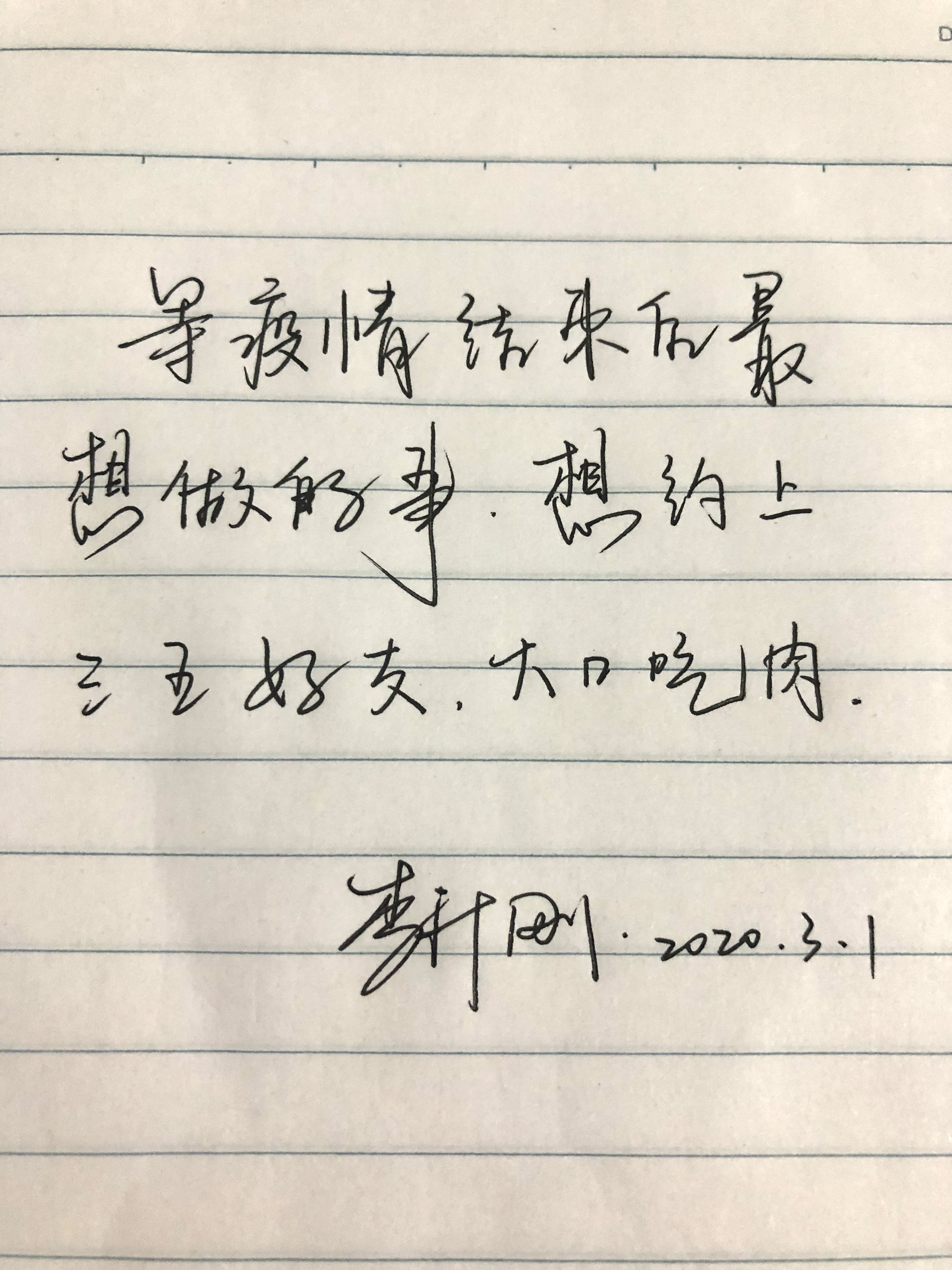 ���Ź����217��(�й���)����