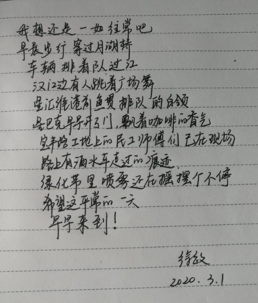 ���Ź����217��(�й���)����