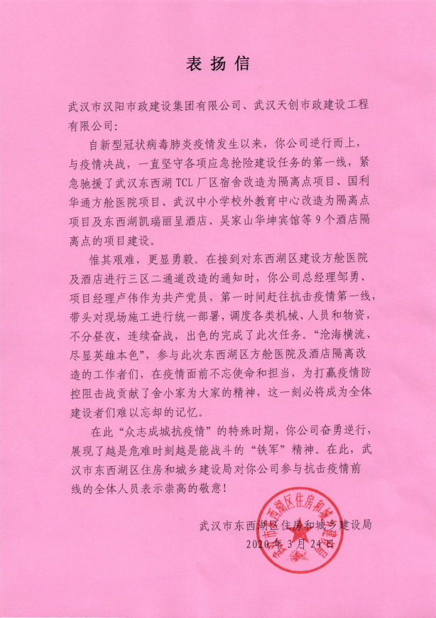 ���Ź����217��(�й���)����