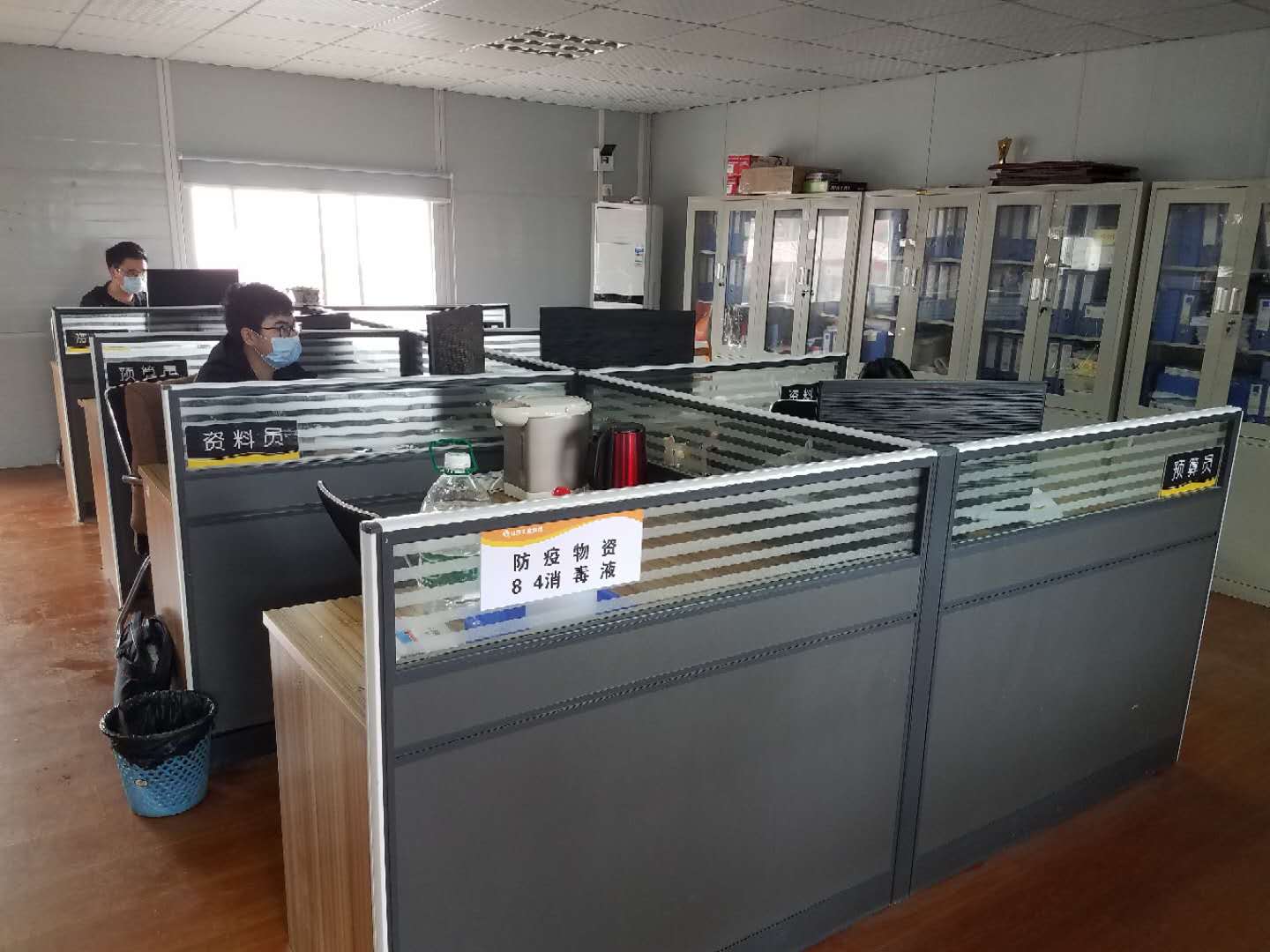 ���Ź����217��(�й���)����