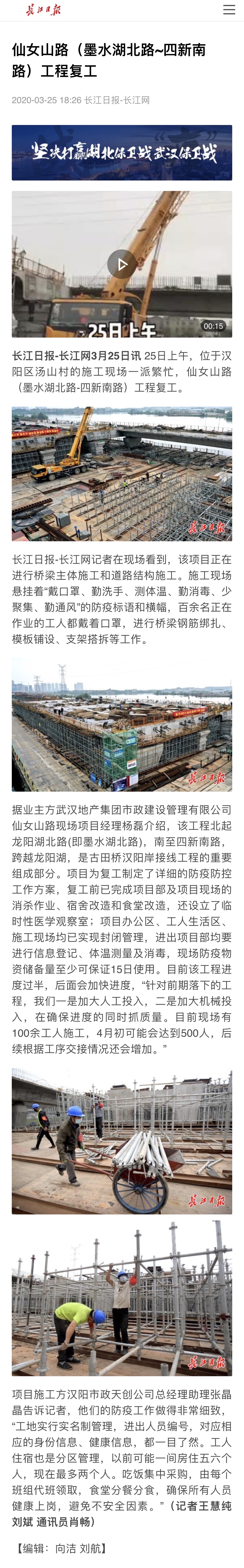 ���Ź����217��(�й���)����