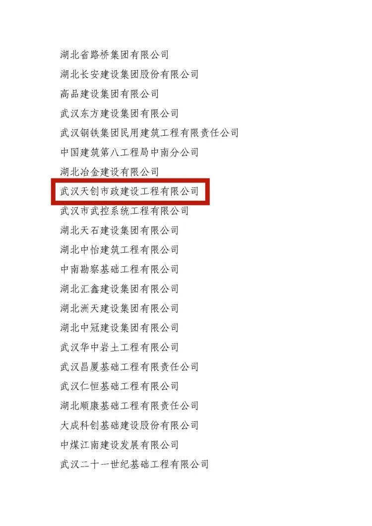 ���Ź����217��(�й���)����