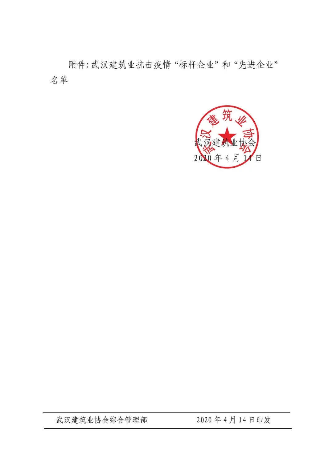 ���Ź����217��(�й���)����