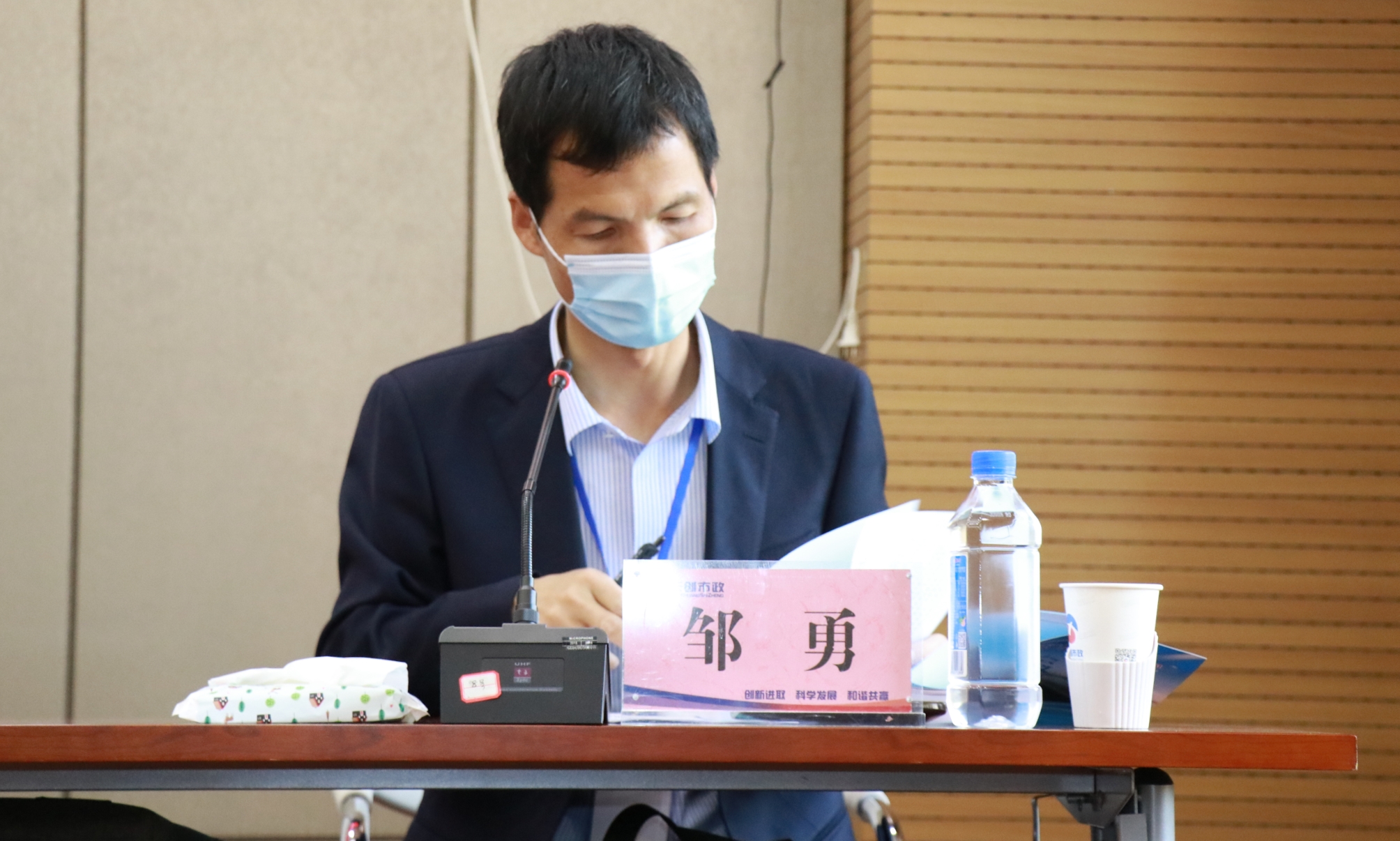 ���Ź����217��(�й���)����