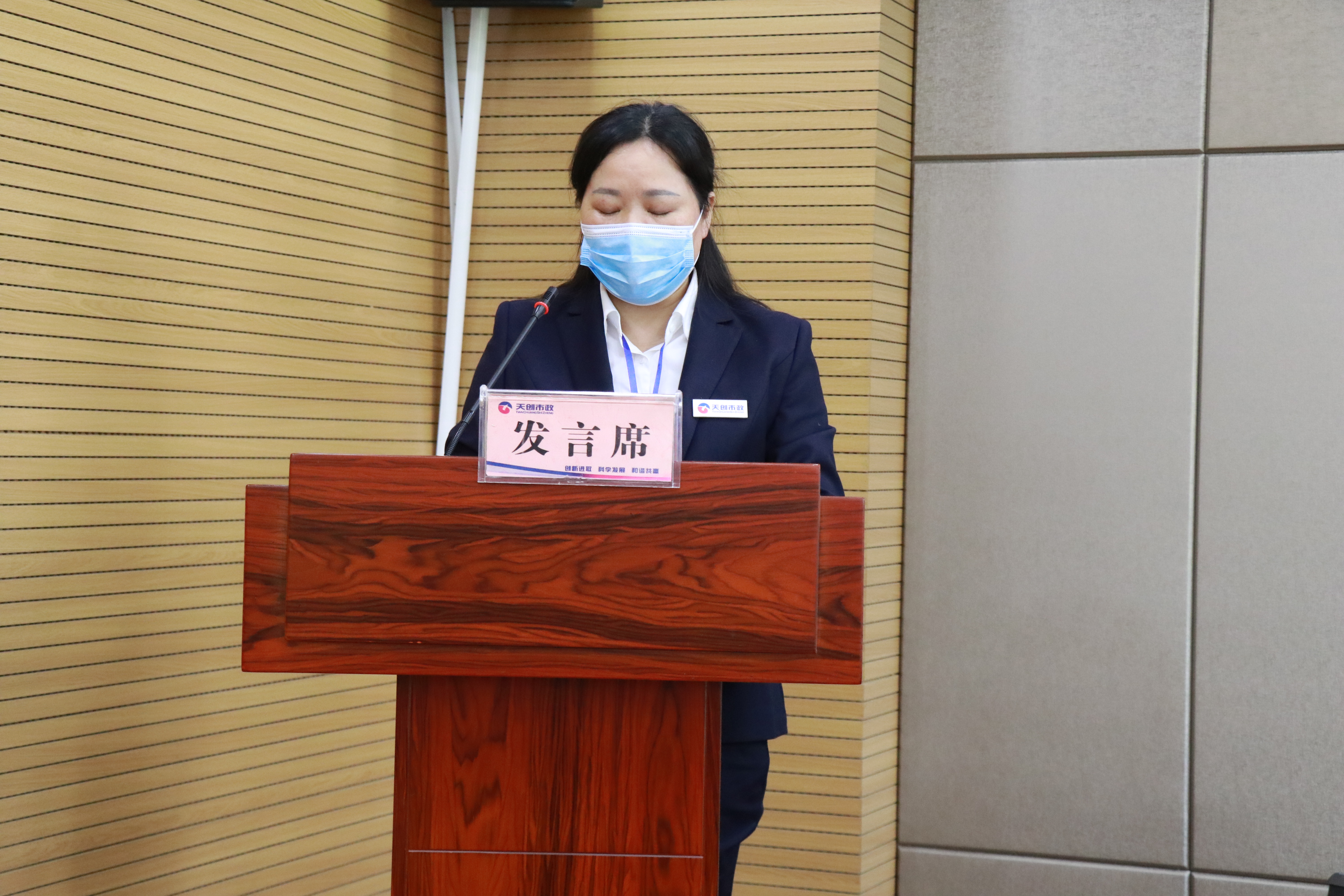 ���Ź����217��(�й���)����