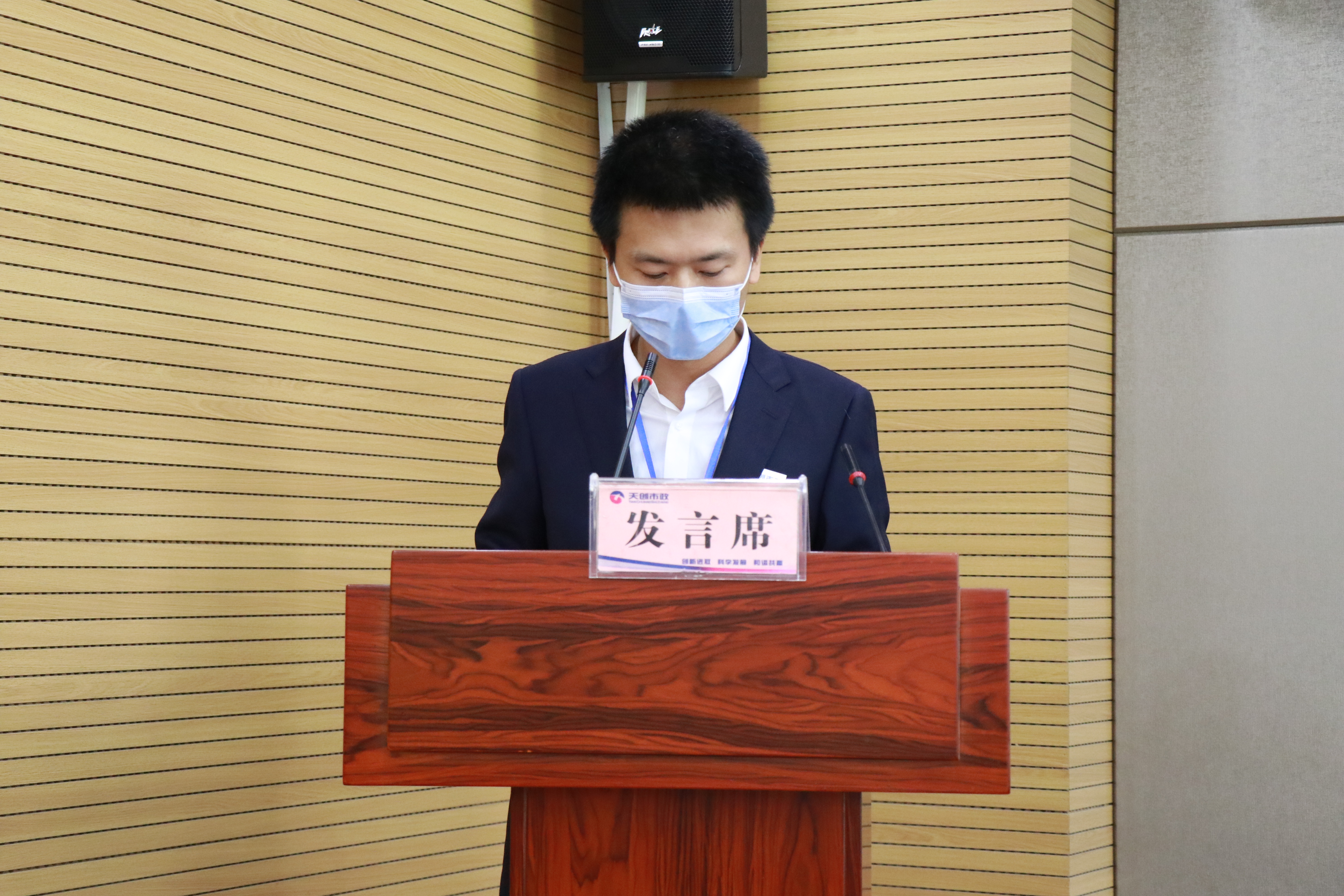 ���Ź����217��(�й���)����