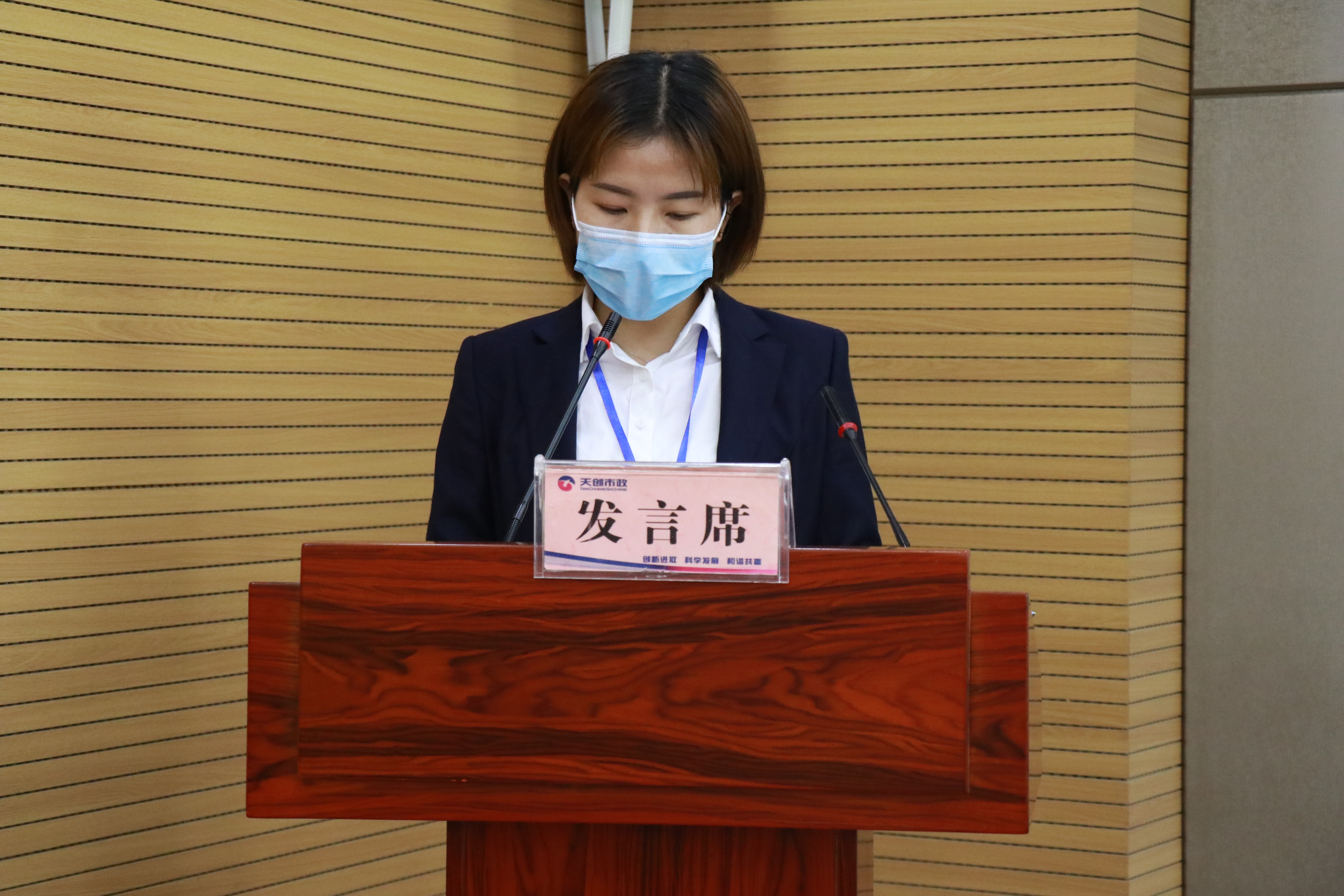 ���Ź����217��(�й���)����