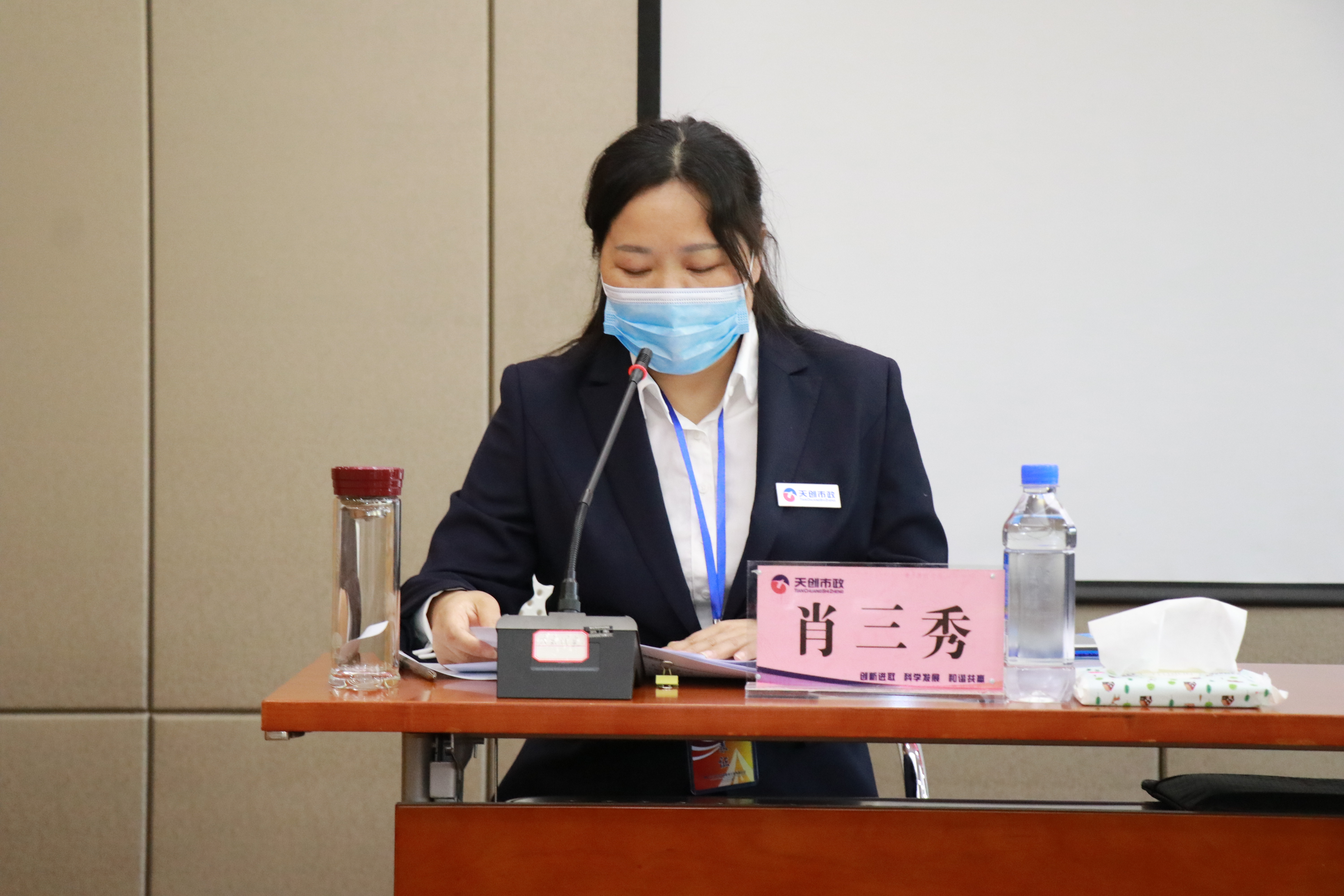 ���Ź����217��(�й���)����