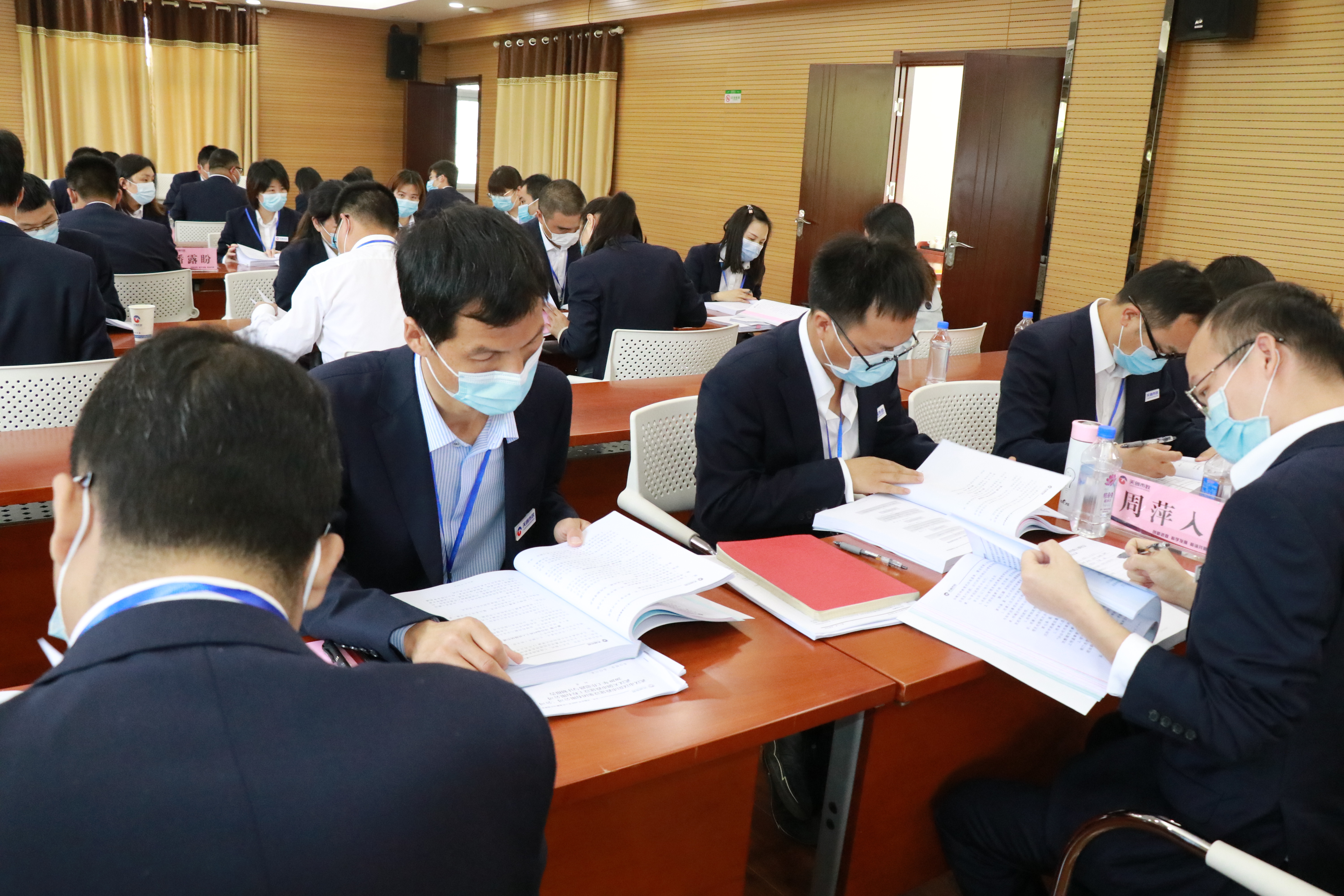 ���Ź����217��(�й���)����