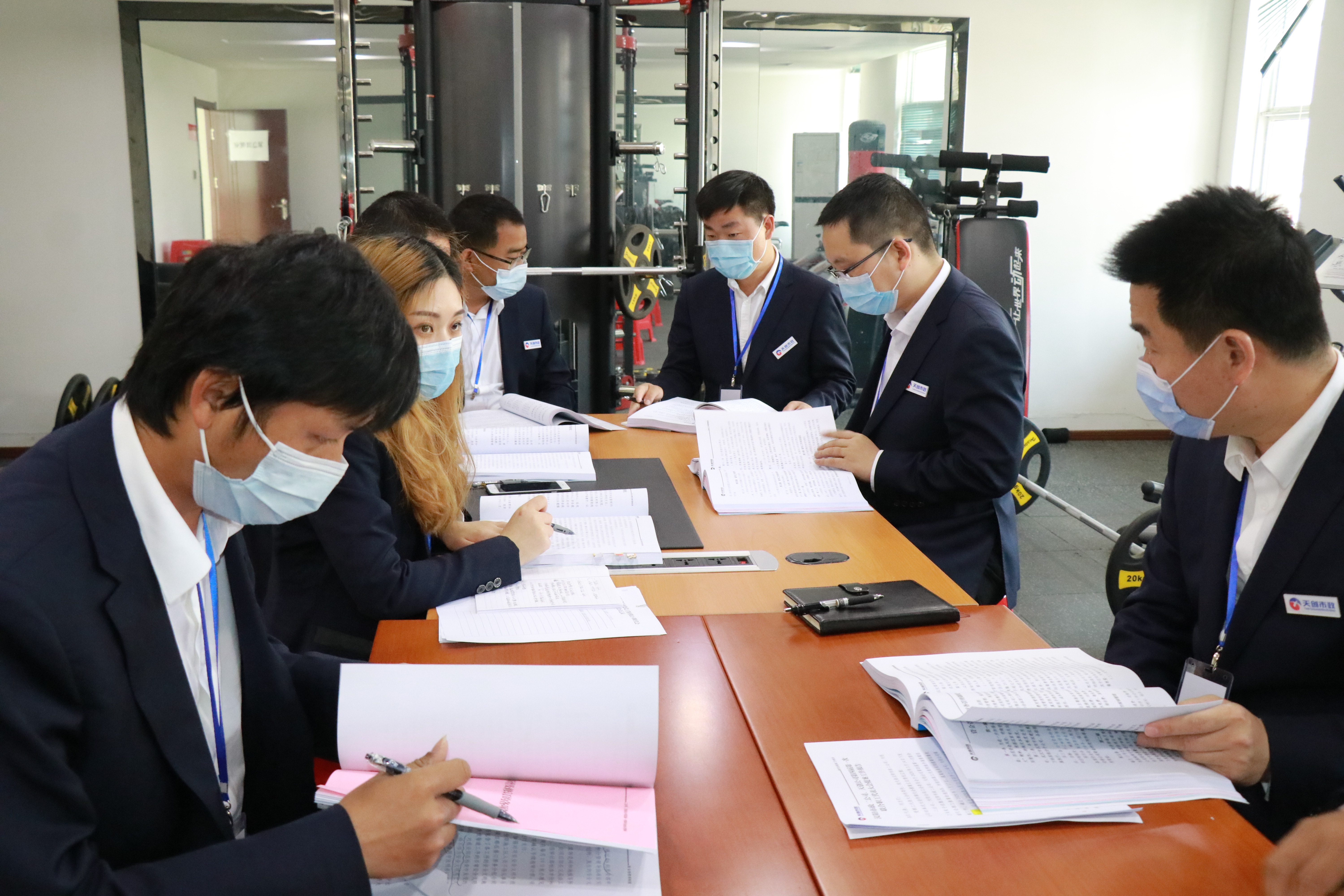 ���Ź����217��(�й���)����