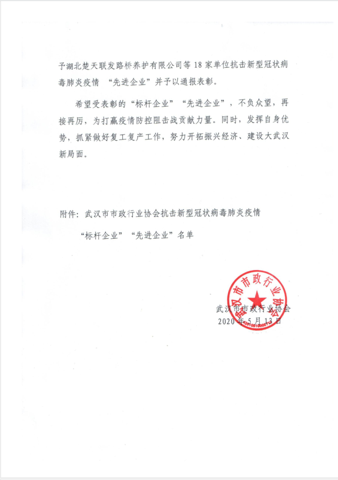 ���Ź����217��(�й���)����