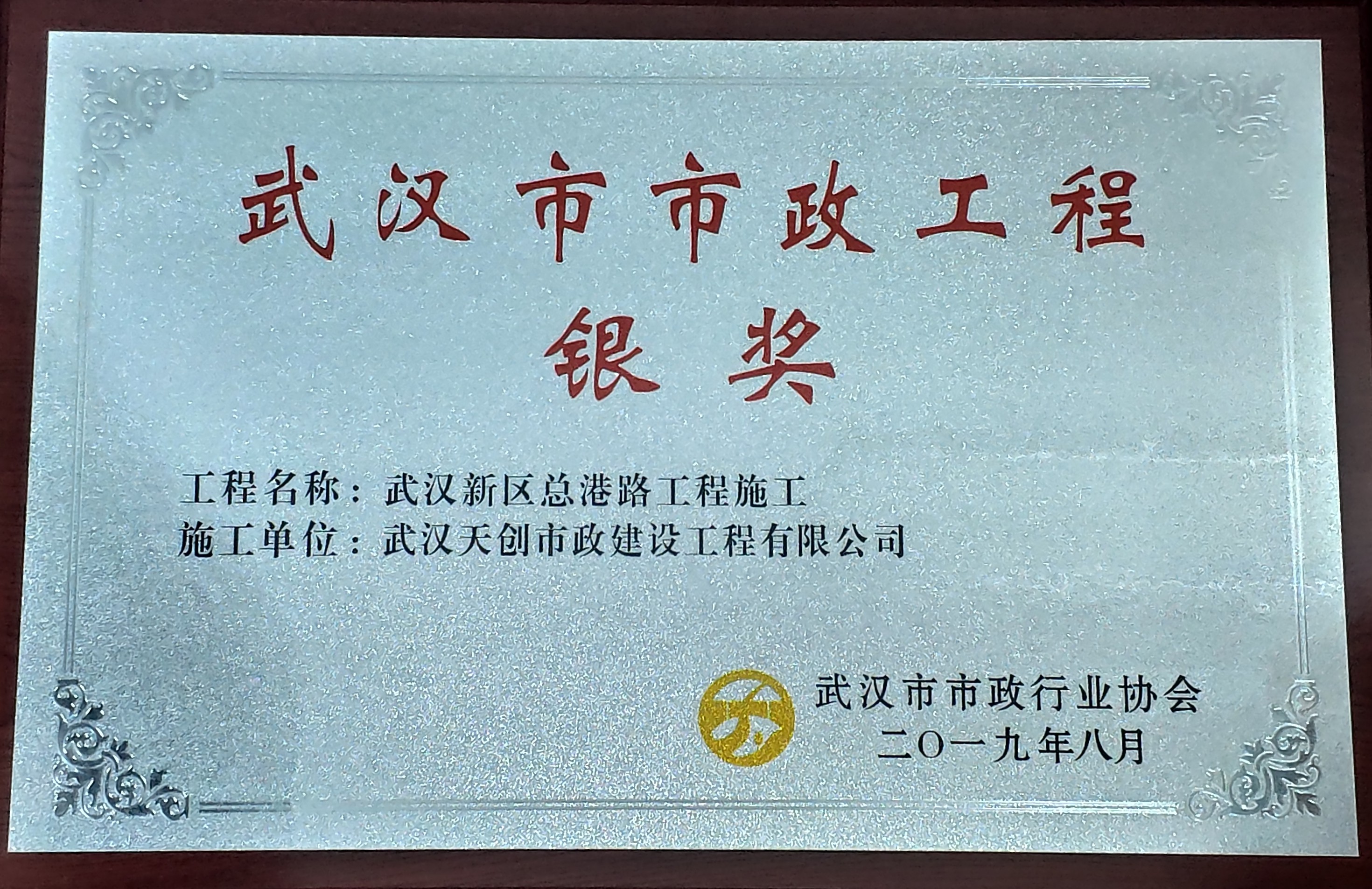 ���Ź����217��(�й���)����