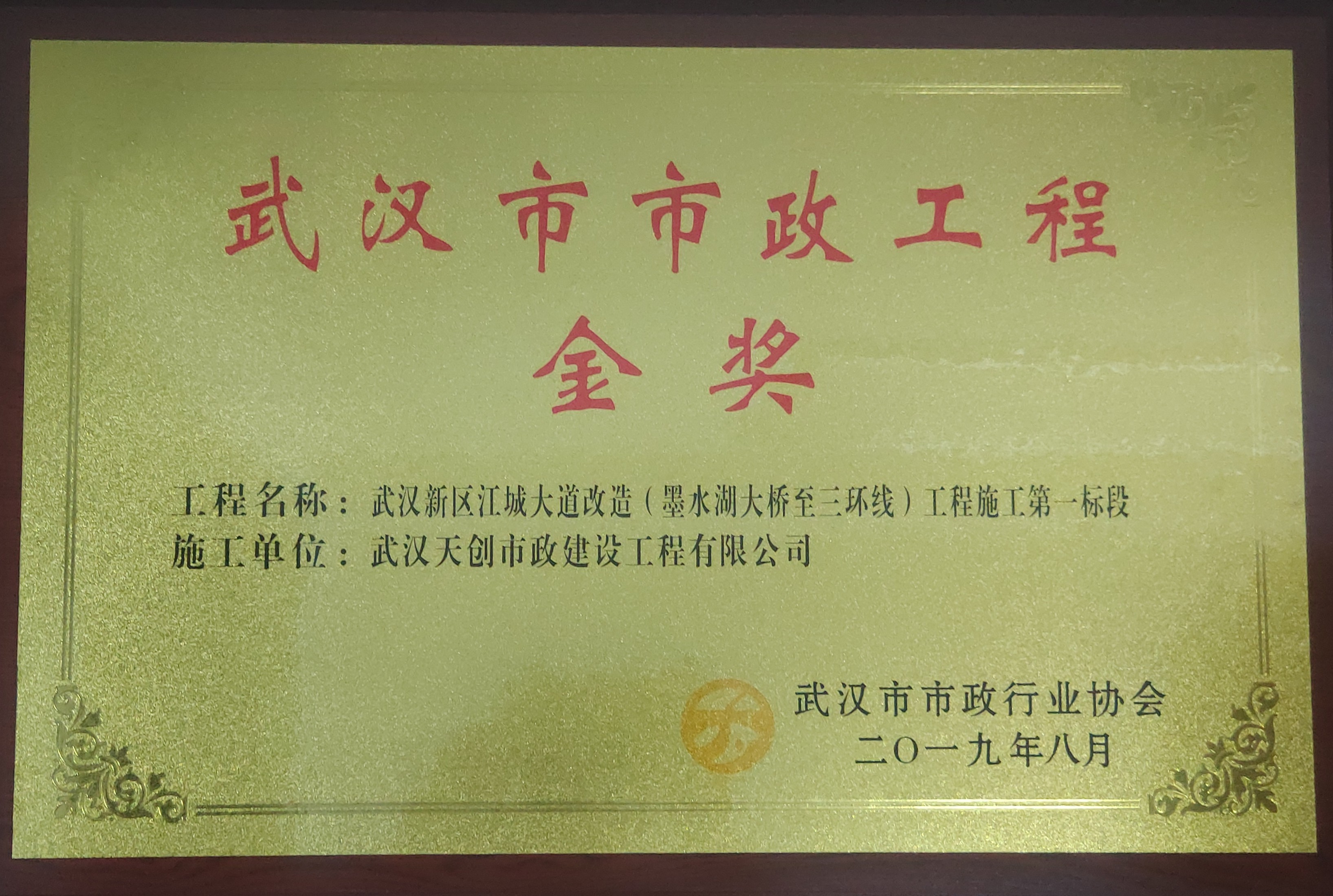 ���Ź����217��(�й���)����