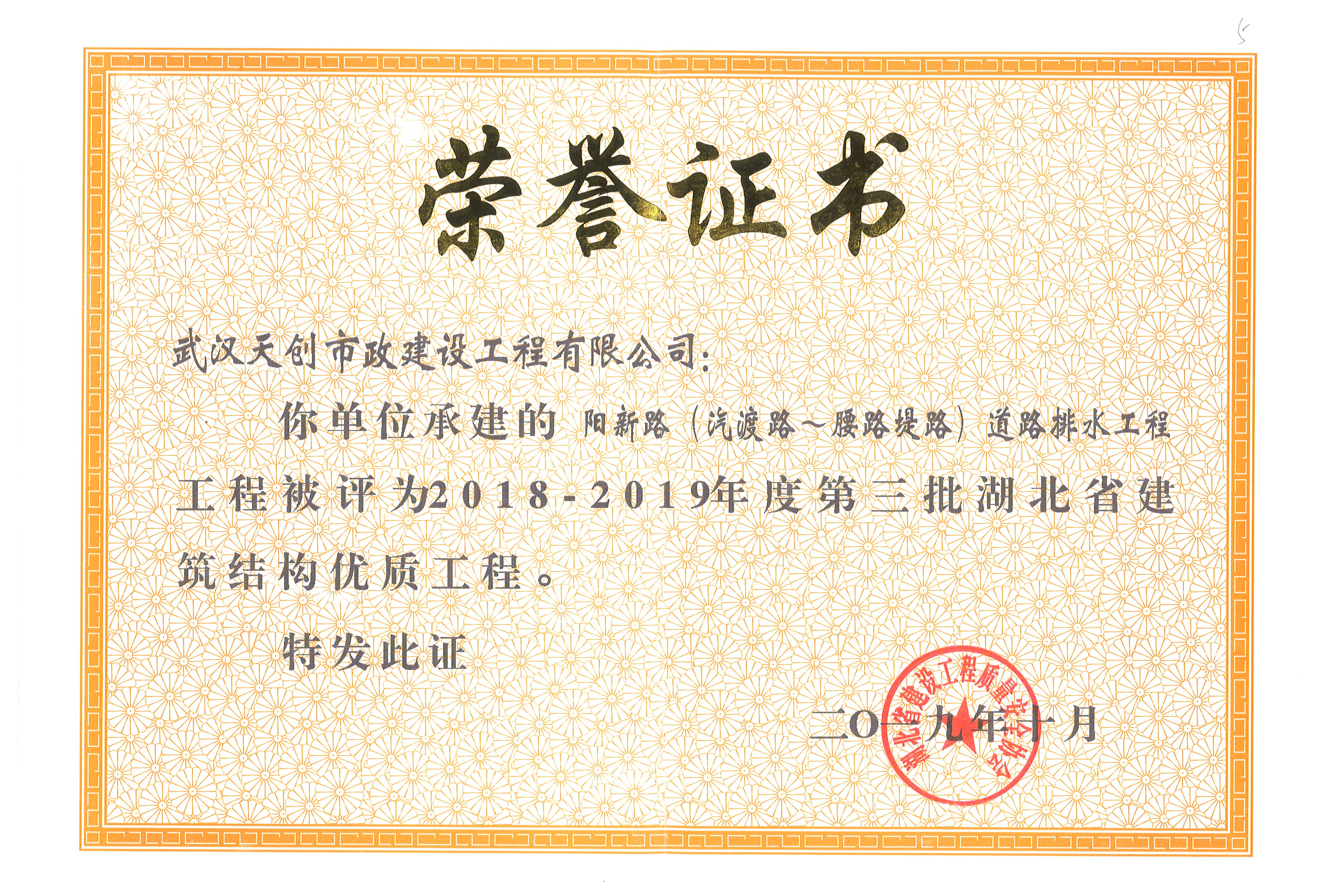 ���Ź����217��(�й���)����