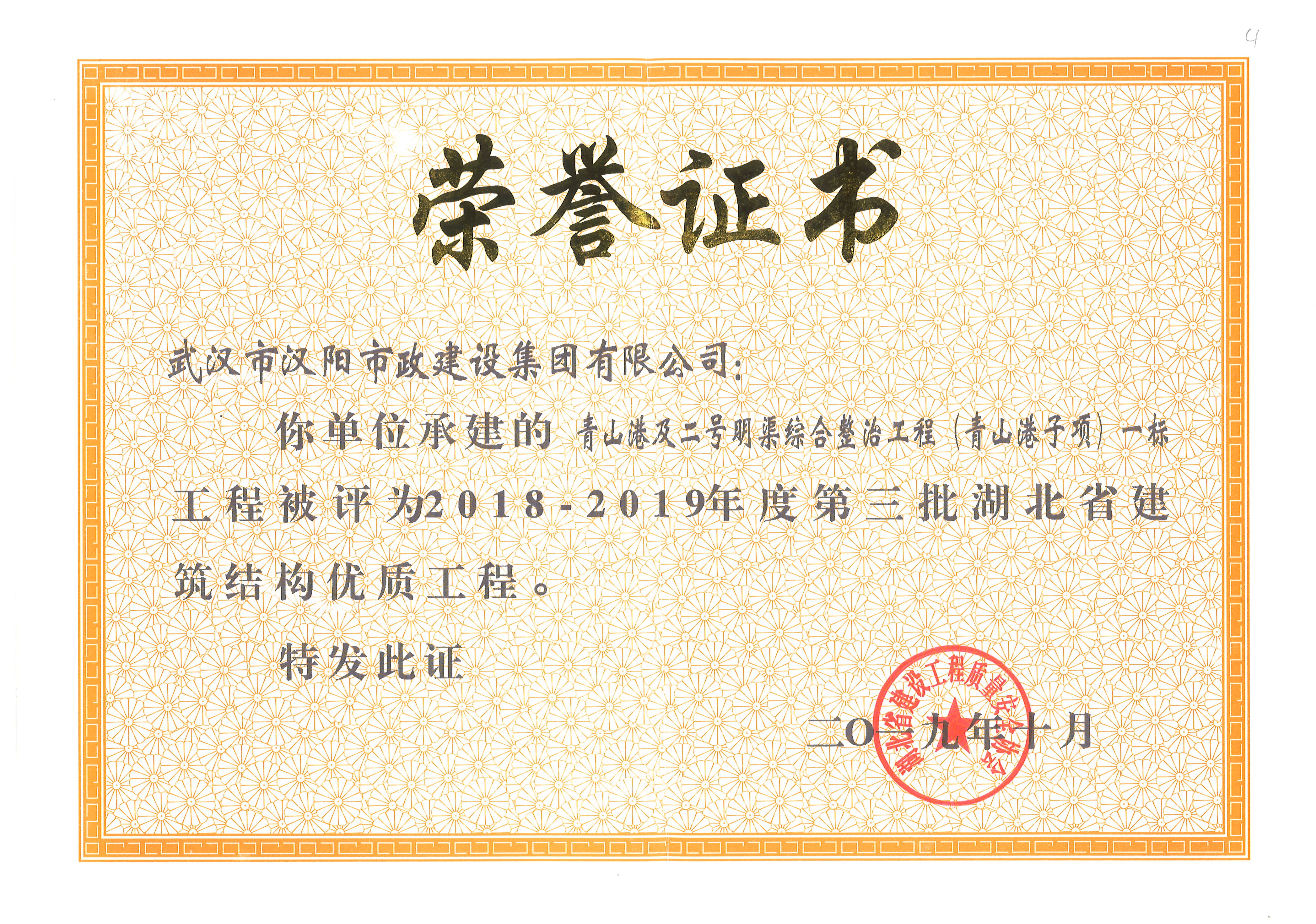 ���Ź����217��(�й���)����