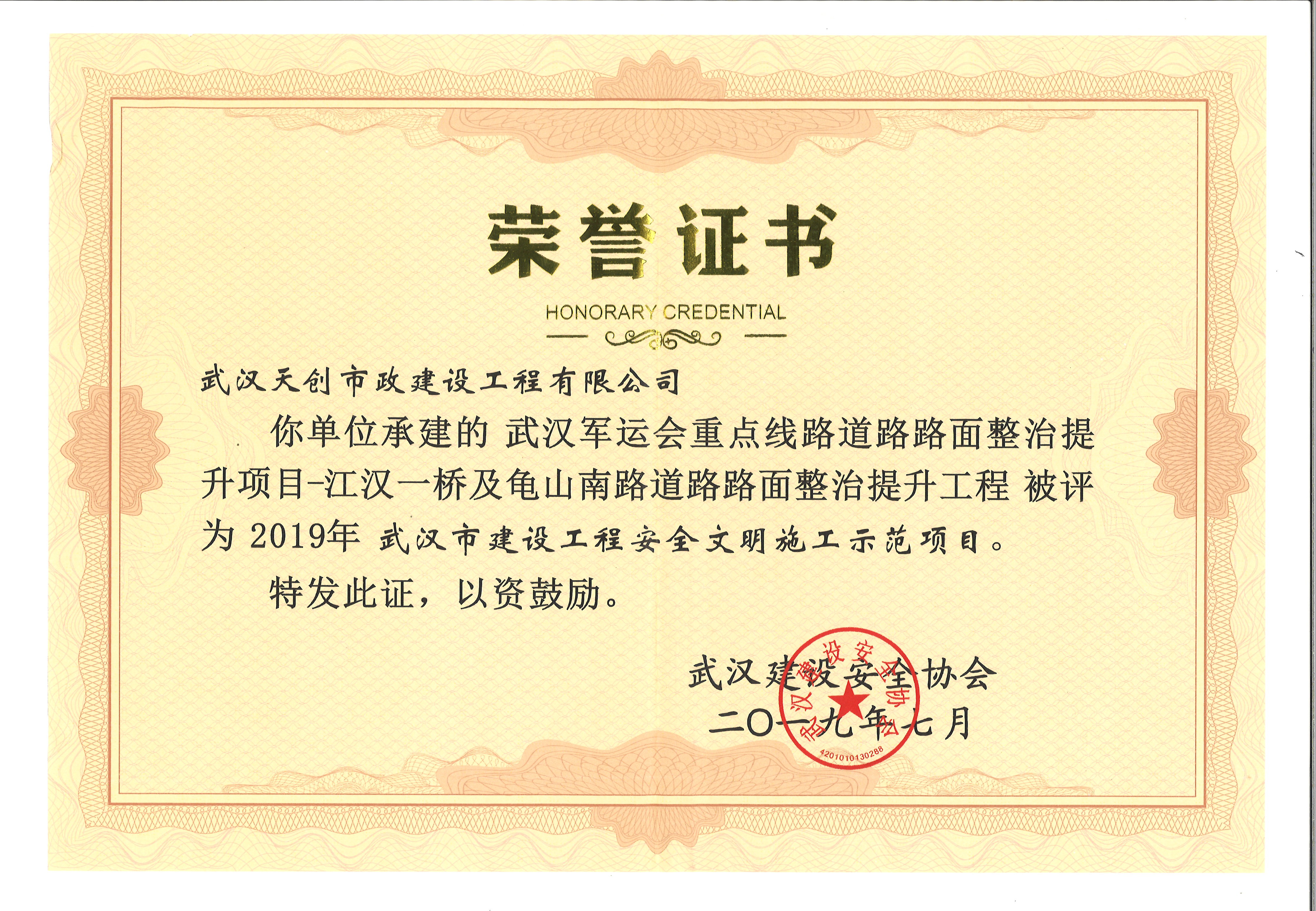 ���Ź����217��(�й���)����