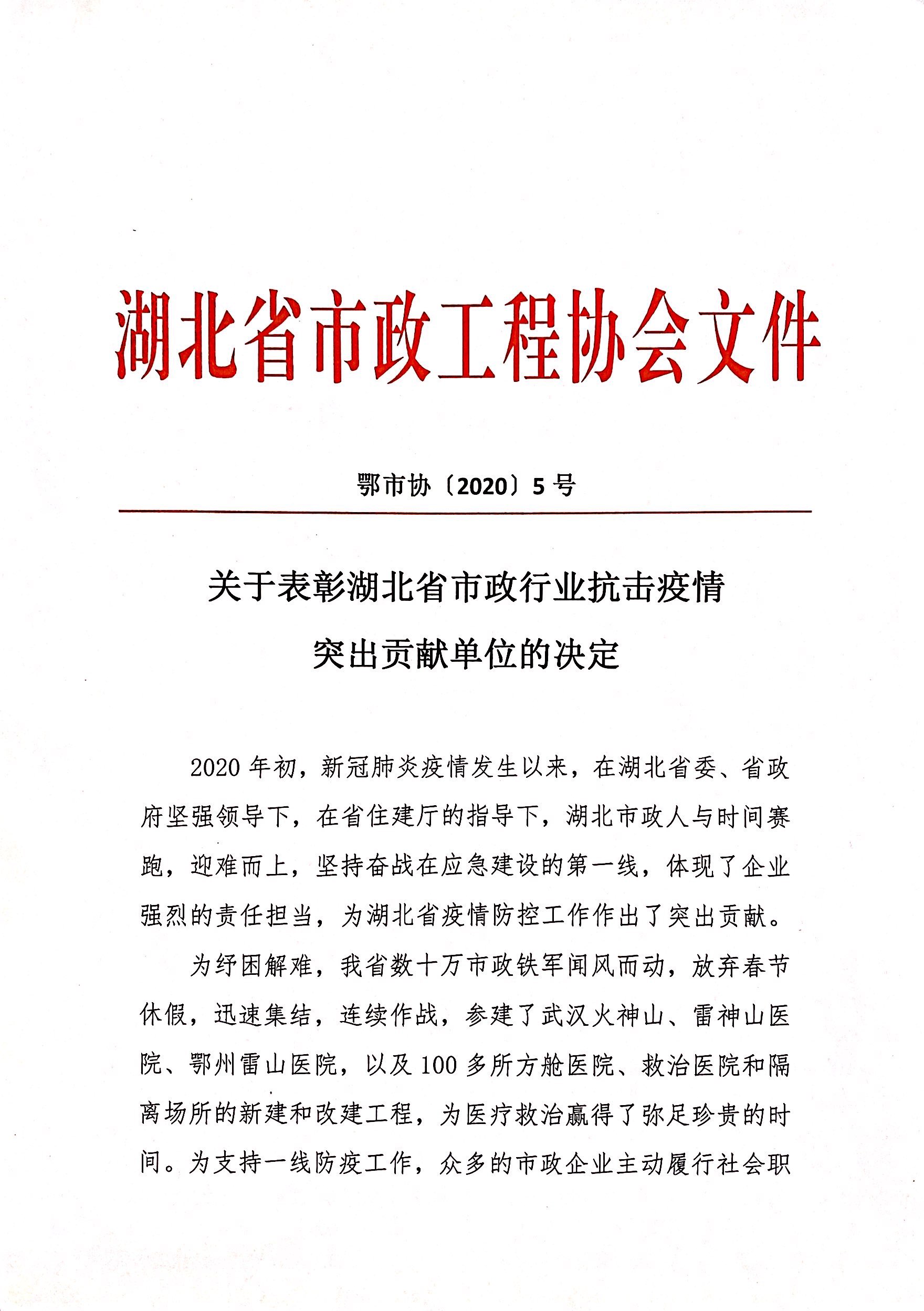 ���Ź����217��(�й���)����