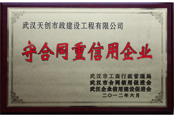 ���Ź����217��(�й���)����