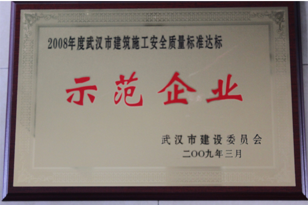 ���Ź����217��(�й���)����