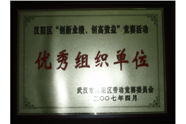 ���Ź����217��(�й���)����