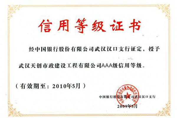 ���Ź����217��(�й���)����