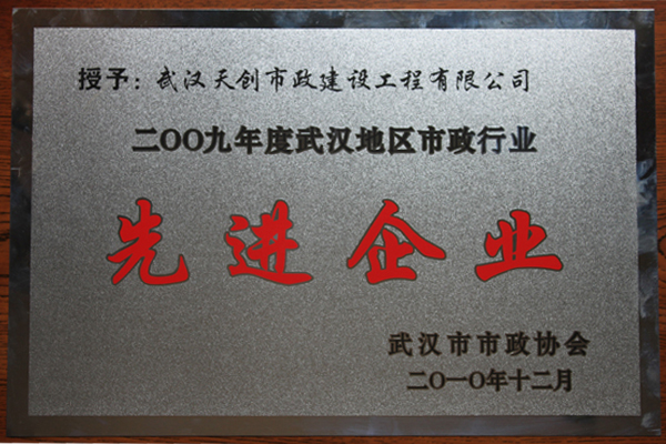 ���Ź����217��(�й���)����