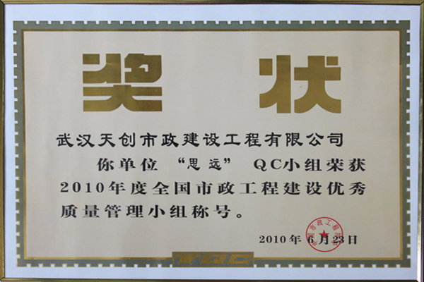 ���Ź����217��(�й���)����