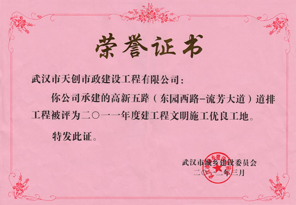 ���Ź����217��(�й���)����