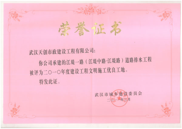 ���Ź����217��(�й���)����