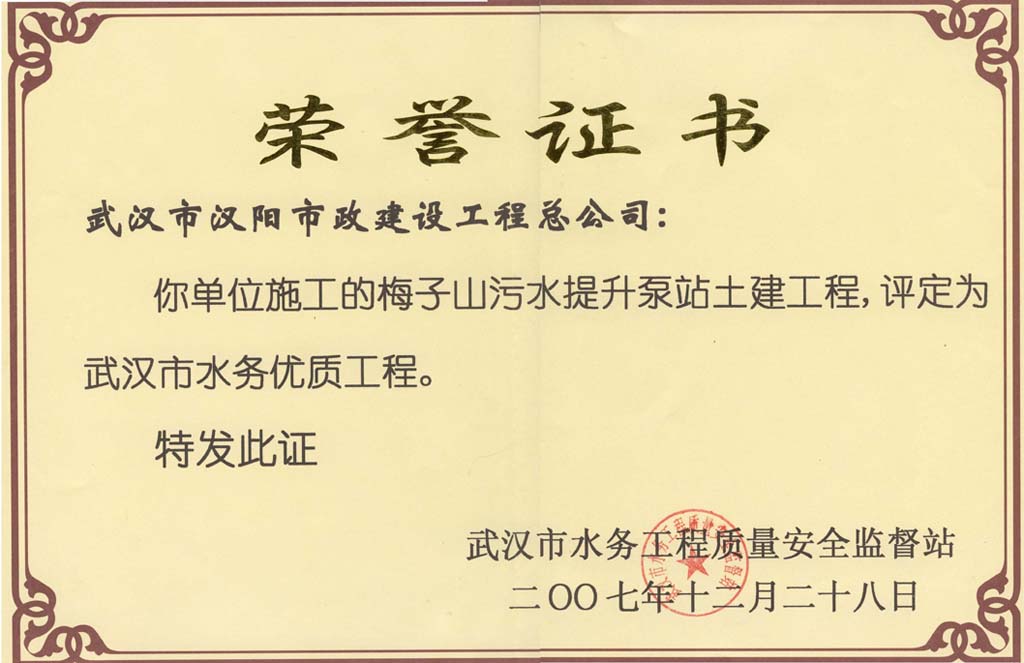 ���Ź����217��(�й���)����