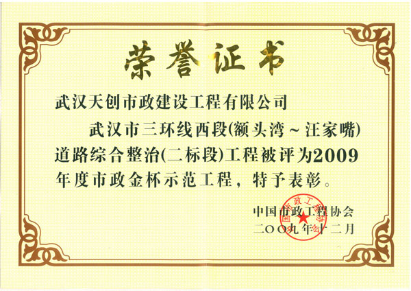 ���Ź����217��(�й���)����