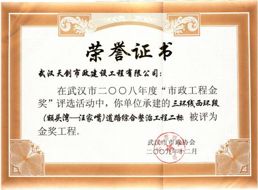 ���Ź����217��(�й���)����