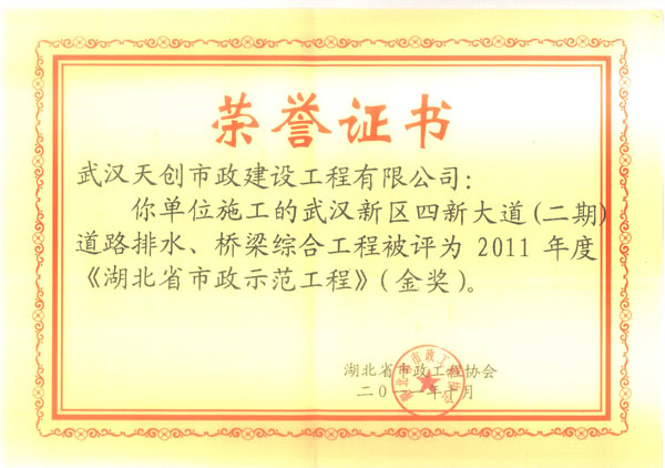 ���Ź����217��(�й���)����