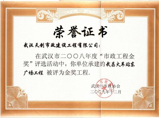 ���Ź����217��(�й���)����