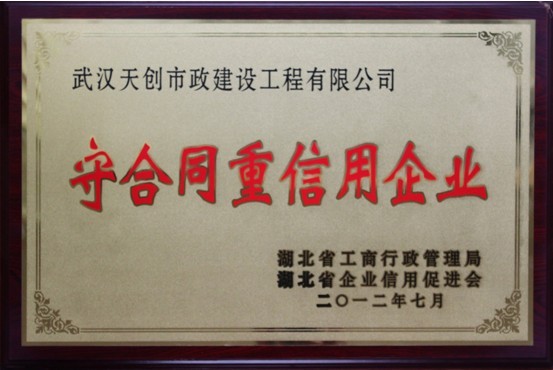 ���Ź����217��(�й���)����