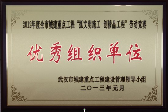 ���Ź����217��(�й���)����