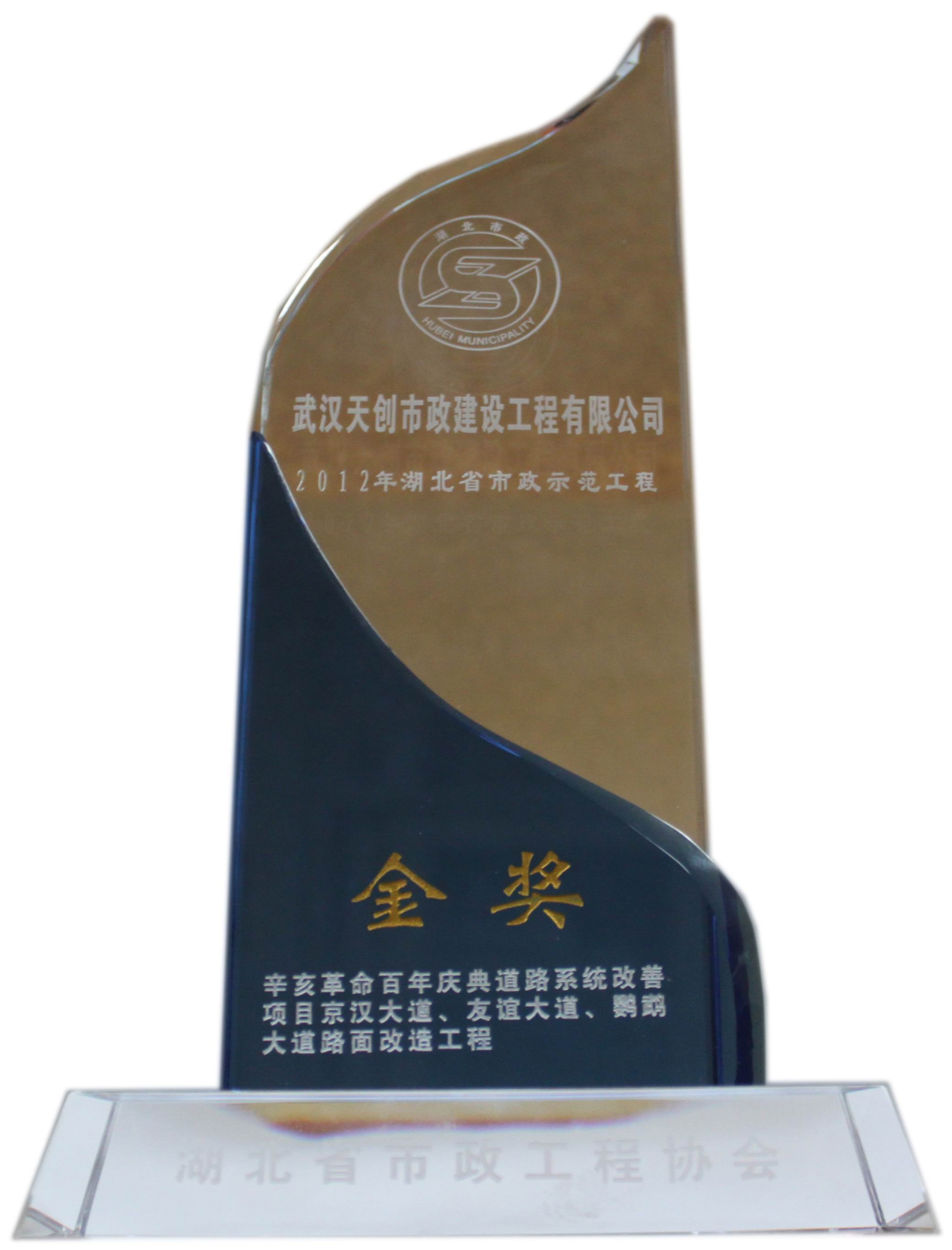 ���Ź����217��(�й���)����